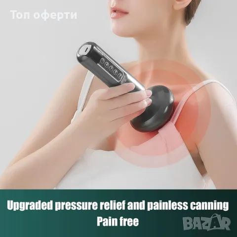 Електрическа вендуза 3 в 1 с интелегентно управление Techniker SC03, снимка 5 - Други инструменти - 48825187