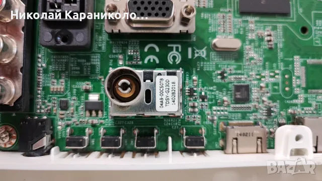 Продавам Power-UE-3840-1U TC25132B,Main-tmt YA-4A 1 94V-0 E114139 от тв TOSHIBA 32W2434D, снимка 8 - Телевизори - 49423021