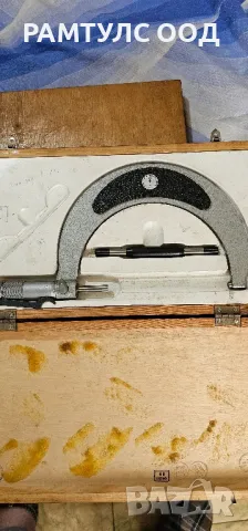 микромер 125-150 Немско производство