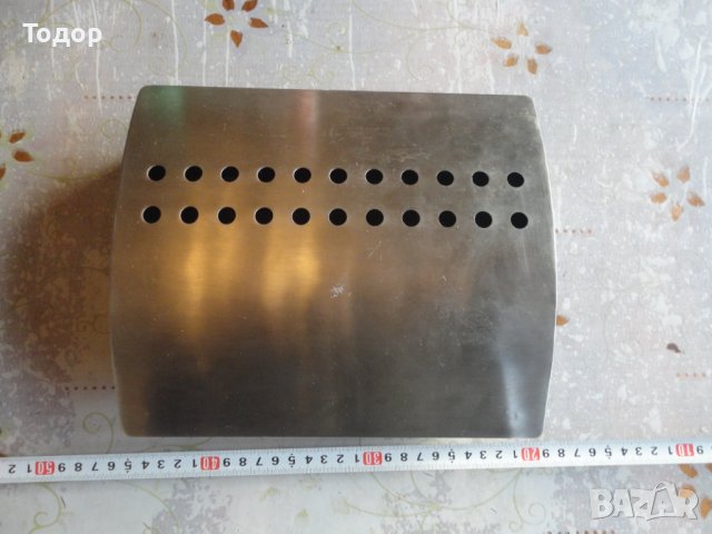 Невероятна поставка за ключове  ключ 2