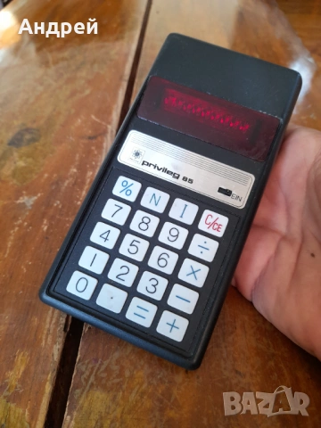 Стар калкулатор Privileg 85, снимка 2 - Други ценни предмети - 53441689
