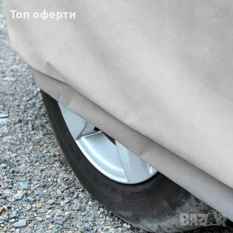 Покривало Kegel серия Mobile размер XXL сиво за хечбек/комби, снимка 4 - Аксесоари и консумативи - 49335134