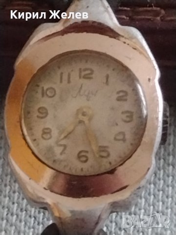 Стар дамски часовник ръчен ЛУЧ СССР ЗА КОЛЕКЦИОНЕРИ 41730, снимка 3 - Други ценни предмети - 43893175