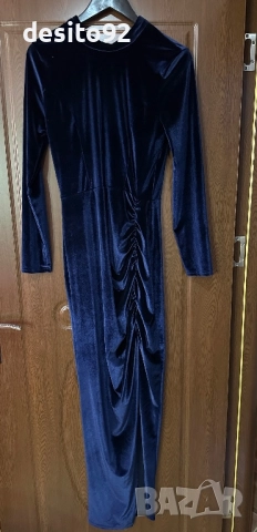 Дълга рокля