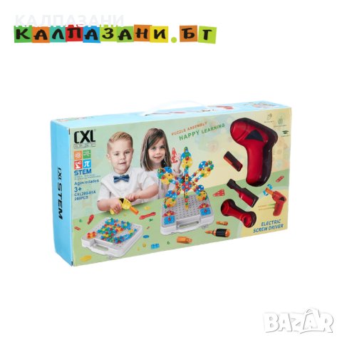 КОНСТРУКТОР С ВИНТОВЕРТ 200-61 (T)