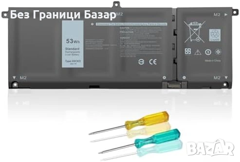 Нова H5CKD 53Wh батерия за Dell Vostro 5300/5402/5501 Latitude 3410 лаптоп