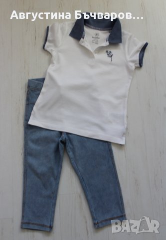 Комплект от 3 части в синьо/джегинс и поло блузки с къс ръкав, снимка 3 - Детски комплекти - 27565506