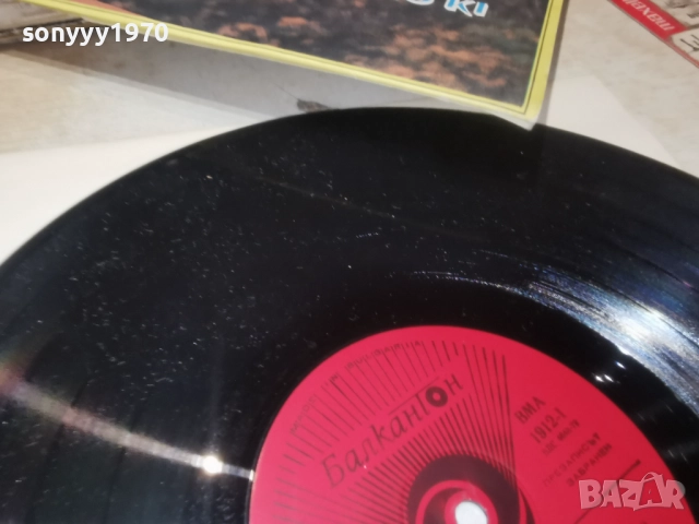 ЛАРИ НАНОС 1012252224, снимка 14 - Грамофонни плочи - 52727102