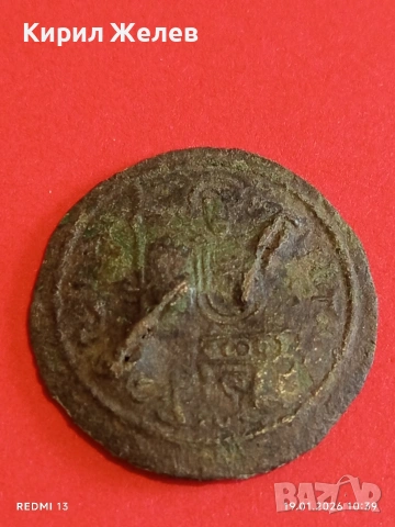 Лот монети 6 броя стари редки за КОЛЕКЦИЯ ДЕКОРАЦИЯ 53313, снимка 2 - Нумизматика и бонистика - 53147984