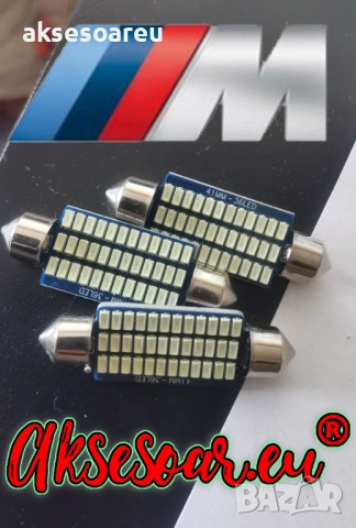 10 бр. Автомобилни сулфидни крушки 12 V 39 mm с 36 LED диода ледено сини интериорни светлини четене, снимка 14 - Аксесоари и консумативи - 53110567