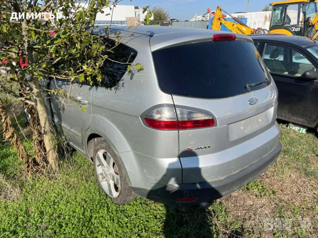 ford s-max 1.8 tdci на части форд с-макс titanium x , снимка 10 - Автомобили и джипове - 47453819