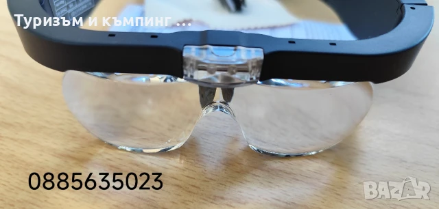 Професионални очила с увеличителни лупи / 2 /, снимка 8 - Други инструменти - 51133781