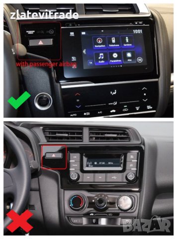 HONDA JAZZ FIT 2014-2018 - 9" АНДРОИД НАВИГАЦИЯ, 9515, снимка 3 - Навигация за кола - 40035043