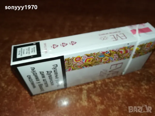 ПРАЗНИ КУТИИ ЗА КОЛЕКЦИЯ 1912241538, снимка 8 - Колекции - 48405620