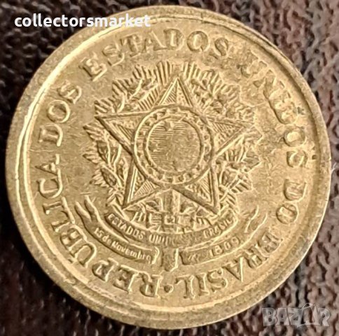 1 крузейро 1956, Бразилия, снимка 2 - Нумизматика и бонистика - 44083674