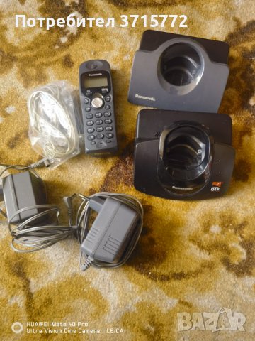 Ретро техника, снимка 1