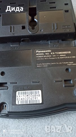 Телефон Panasonic , снимка 2 - Стационарни телефони и факсове - 43921952