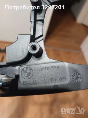 интериорни лайсни за БМВ Х1 е84, снимка 8 - Аксесоари и консумативи - 52596411