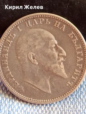 Сребърна монета 1 лев 1910г. Царство България Цар Фердинанд първи 53057, снимка 8 - Нумизматика и бонистика - 53083298