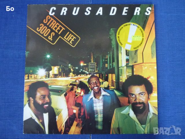грамофонни плочи jazz Crusaders - Street Life, снимка 1 - Грамофонни плочи - 43427660
