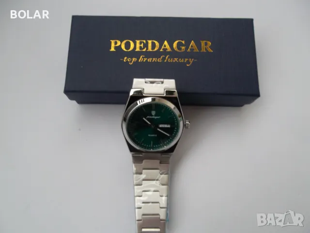 МЪЖКИ ЧАСОВНИК, снимка 4 - Мъжки - 49699332