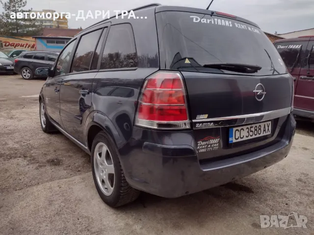Opel Zafira B / Опел Зафира Б, снимка 3 - Автомобили и джипове - 48219072