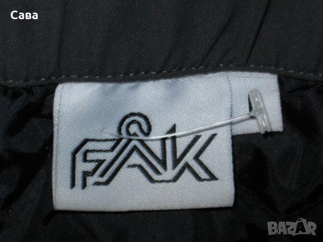 Зимна, ватирана пола FAK