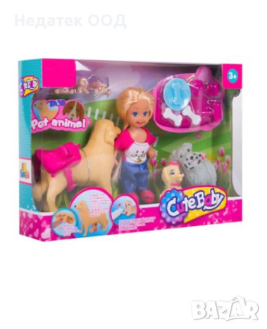  Мини кукла, Labrador & Puppies, 12см, снимка 2 - Кукли - 43956367