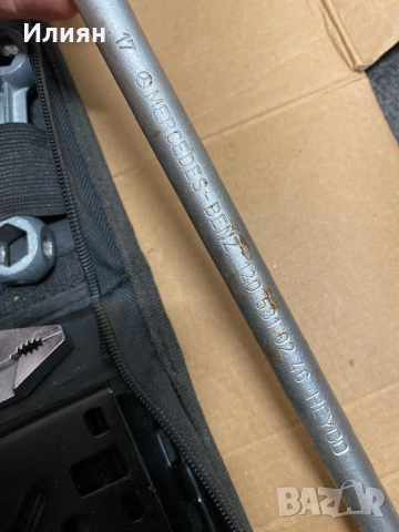 Комплект инструменти Mercedes-Benz , снимка 4 - Части - 52816389