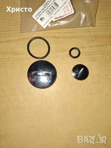 К-кт тапи за Honda, снимка 5 - Аксесоари и консумативи - 50090628