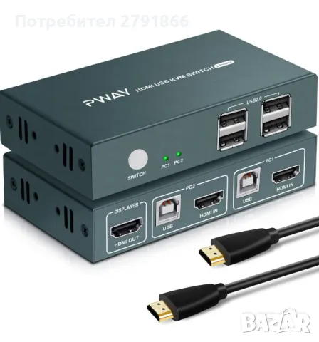 KVM превключвател HDMI 2в1 4K 30Hz с USB 2.0 хъбове с комплект кабели