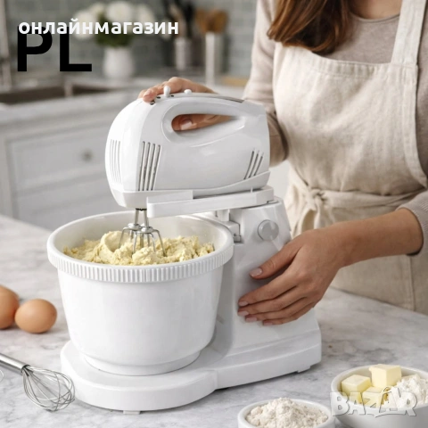 Миксер с купа Dictrolux 300W – 2 л въртяща се купа 360°, 5 скорости + Turbo, бъркалки и куки , снимка 2 - Миксери - 53213022