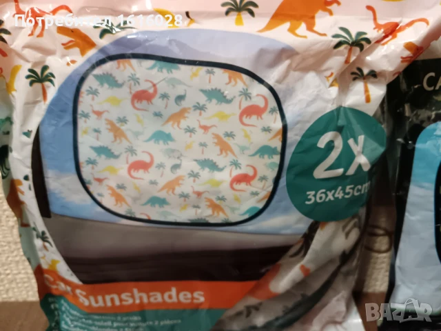 Комплекти сенници за прозорци на кола.Маскеровъчни и Динозаври., снимка 4 - Аксесоари и консумативи - 50675194