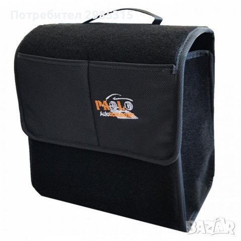 Органайзер за автомобил - малък