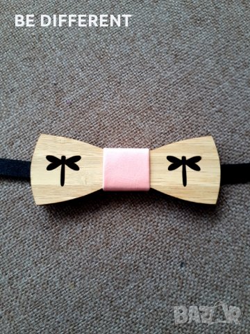 ДЪРВЕНА ПАПИЙОНКА ЗА МОМИЧЕ