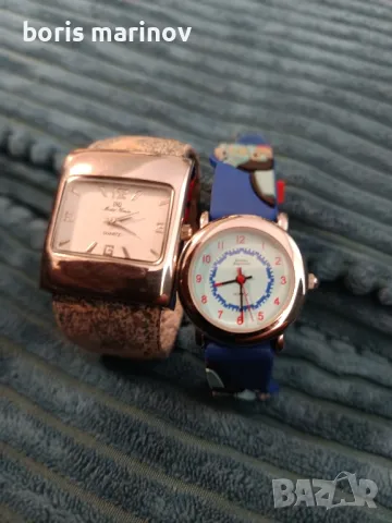 Продавам два часовника 