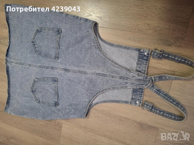 Гащеризон, снимка 3 - Гащеризони - 52353791