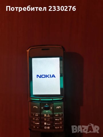 NOKIA 8900 GOLD