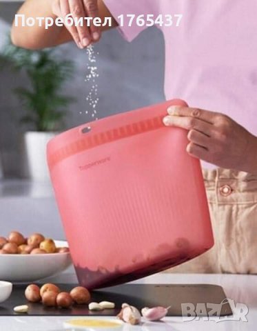 Силиконов плик The Ultimate L Tupperware , снимка 10 - Други - 43941695