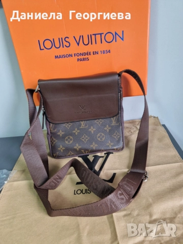 Мъжка чанта Louise Vuitton 