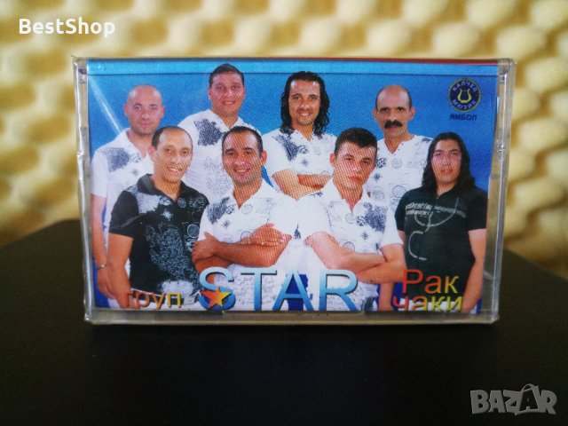 Груп STAR - Рак чаки