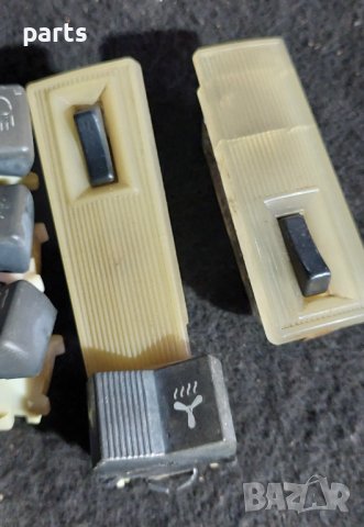 Бутони и Плафони Москвич 2140 N, снимка 4 - Части - 43557190