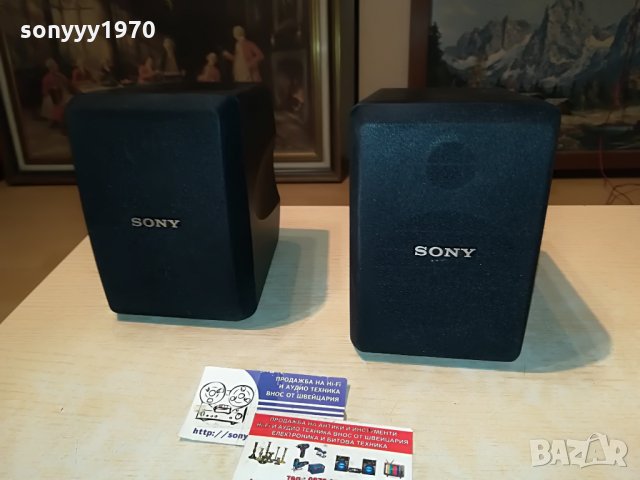 sony ss-sr15 2x70w/8ohm-16x14x11см-germany 0507212054, снимка 3 - Тонколони - 33433216