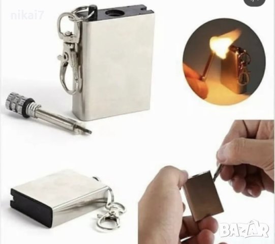 Мултитул 5в1 Вечен кибрит бензинова запалка ключодържател оцеляване, снимка 9 - Други - 42946597