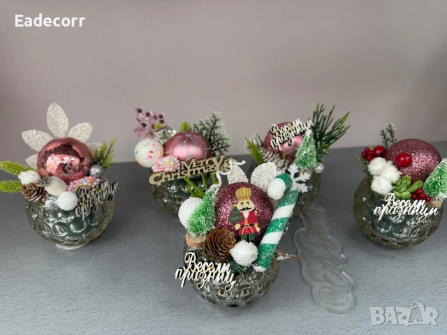 Коледни предложения 2 , снимка 5 - Декорация за дома - 52345797