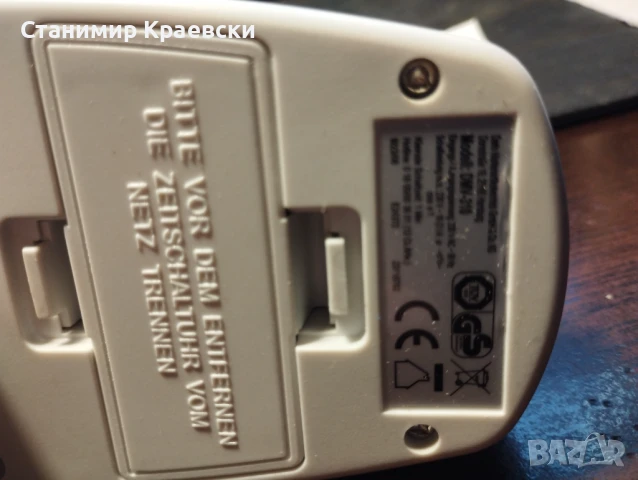 FIF - dmv 310 digital timer - vintage 2003, снимка 8 - Друга електроника - 51049027