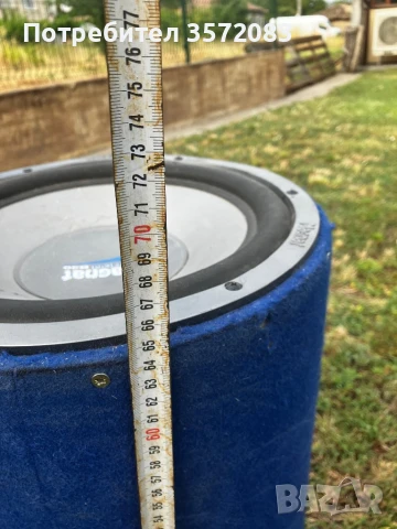 Бас каса за кола Magnat 12, снимка 3 - Аксесоари и консумативи - 51210067