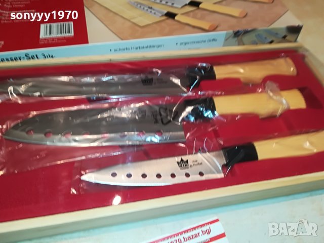 НОЖОВЕ КОМПЛЕКТ 2209221211, снимка 10 - Прибори за хранене, готвене и сервиране - 38082009