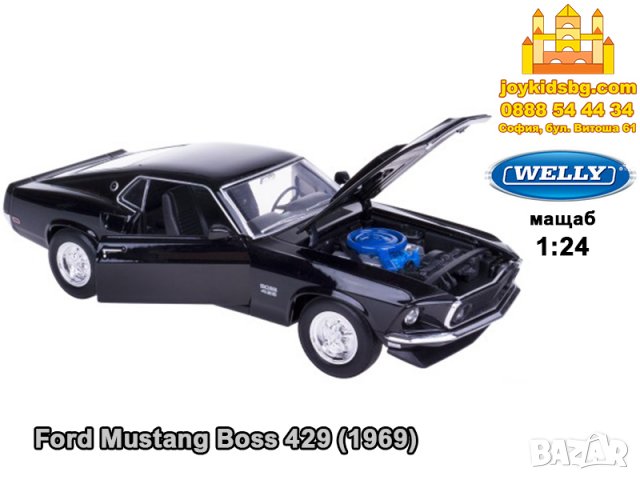 Ford Mustang Boss 429 (1969) мащабен модел 1:24 Welly, снимка 2 - Колекции - 35427654