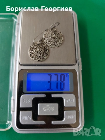 Сребърни обеци филигран 